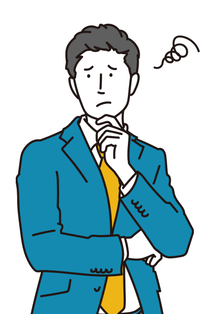 悩んでいる男性のイラスト